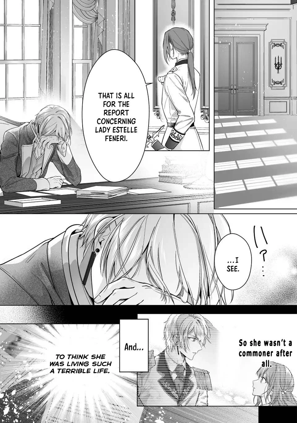 Even Though I Just Want to Exit as a Side Character, the Prince I Ended Up Seducing Won’t Let Me Go Chapter 2 Page 19